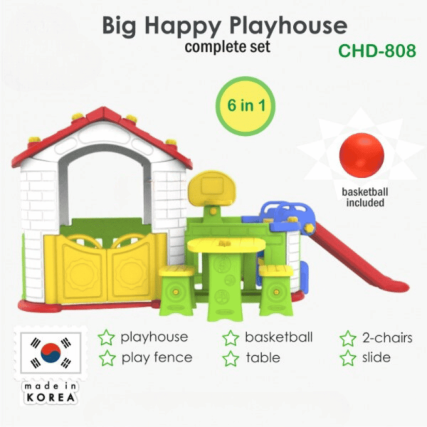 بيت اطفال بلاستيك - بيوت بلاستيك