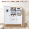 مطبخ خشب العاب تعليمية