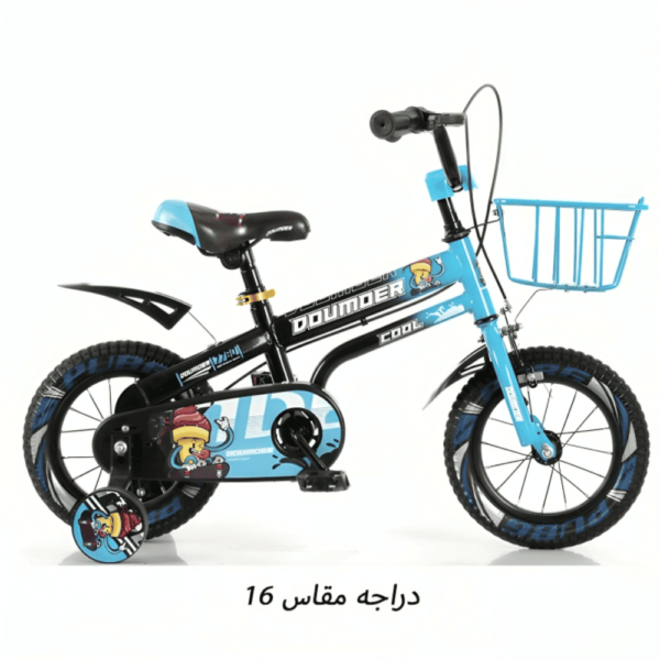 جاري اطفال م 16