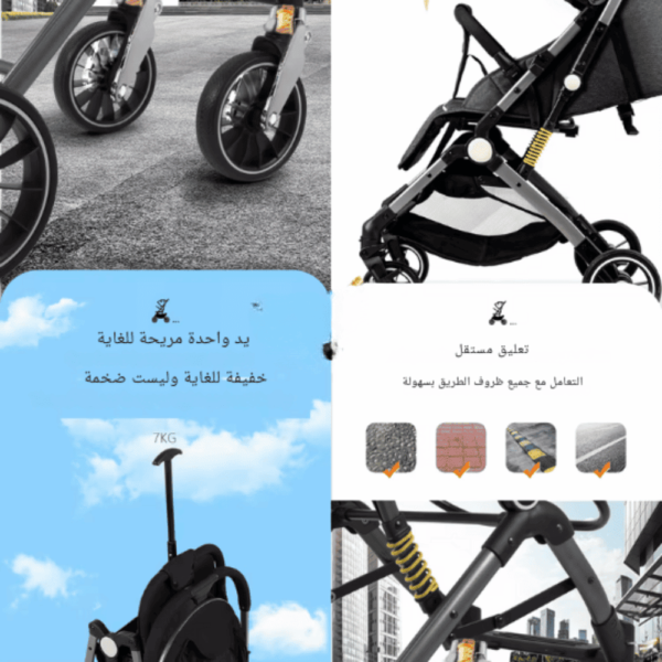 عربانه اطفال 58S (6) عربانه اطفال