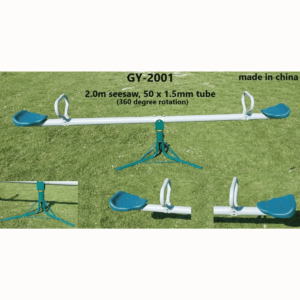 ميزان حديد للاطفال - مستلزمات مدارس حضانات - العاب حدائق والعاب خارجيه