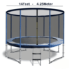 نطاطيه ترامبولين 425 سم 14 قدم - العاب حدائق - العاب خارجيه - العاب مدارس - العاب حضانات
